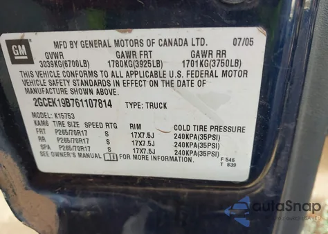 2006 Chevrolet Silverado 1500 Lt2 из США, поврежденный, VIN 2GCEK19B761107814